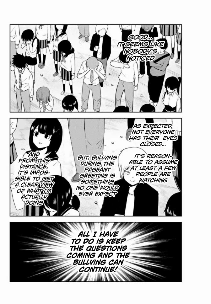 Venus Puts Fur on Me. chapter 60 page 8