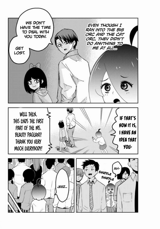 Venus Puts Fur on Me. chapter 61 page 2