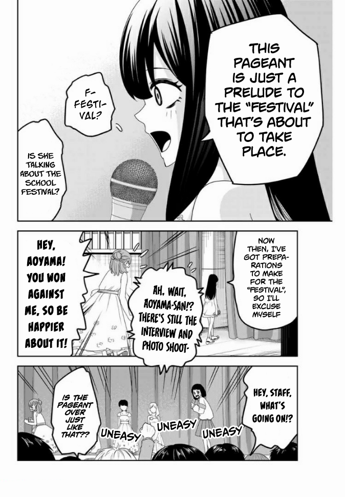 Venus Puts Fur on Me. chapter 61 page 8