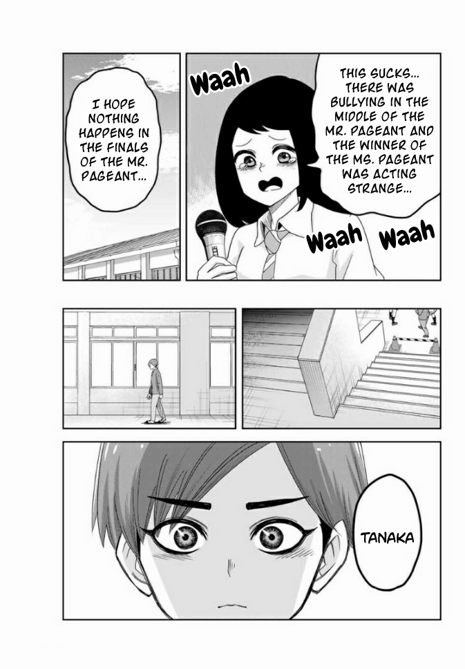 Venus Puts Fur on Me. chapter 61 page 9