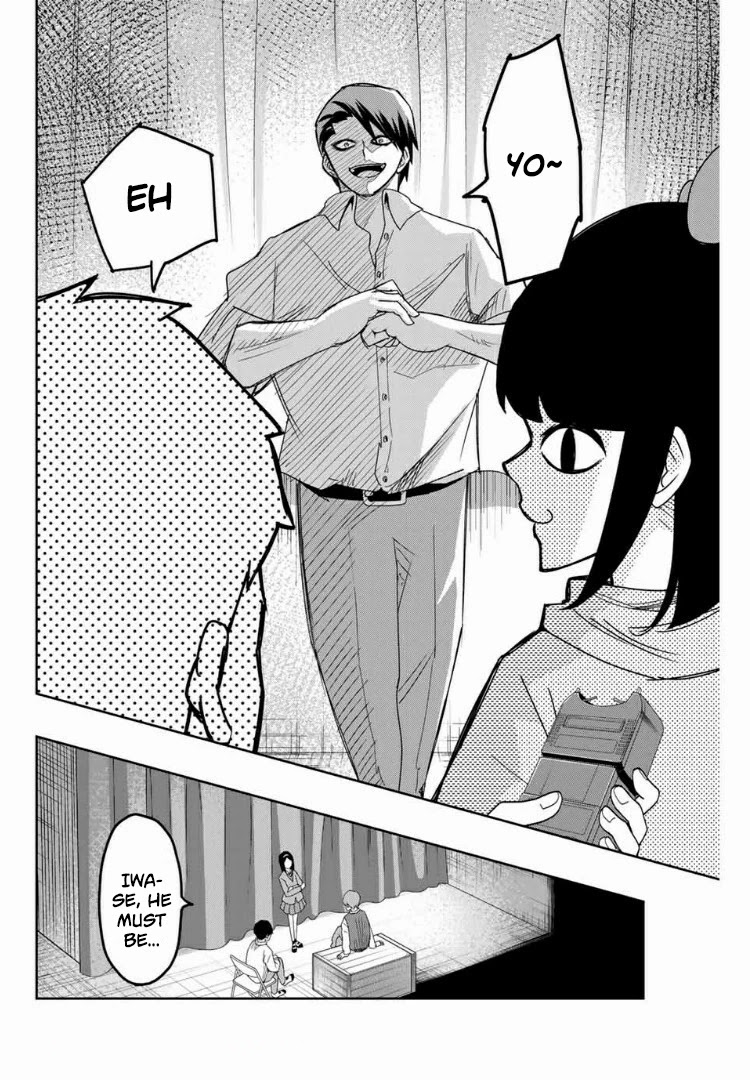 Venus Puts Fur on Me. chapter 62 page 10