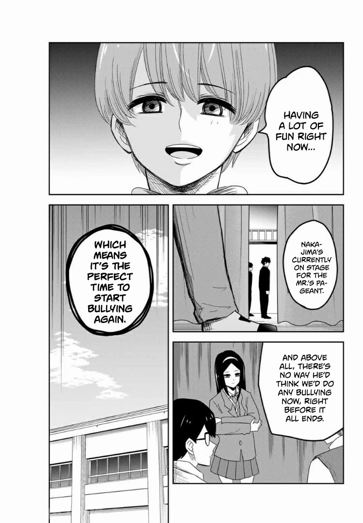 Venus Puts Fur on Me. chapter 62 page 11