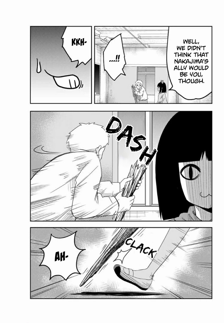 Venus Puts Fur on Me. chapter 62 page 13