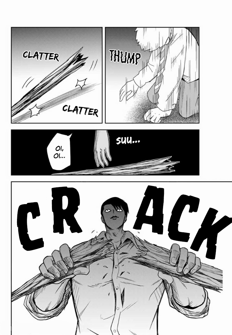 Venus Puts Fur on Me. chapter 62 page 14