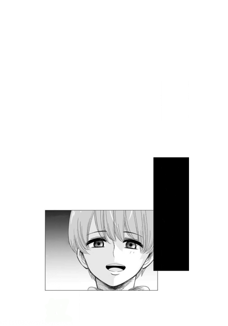 Venus Puts Fur on Me. chapter 62 page 16