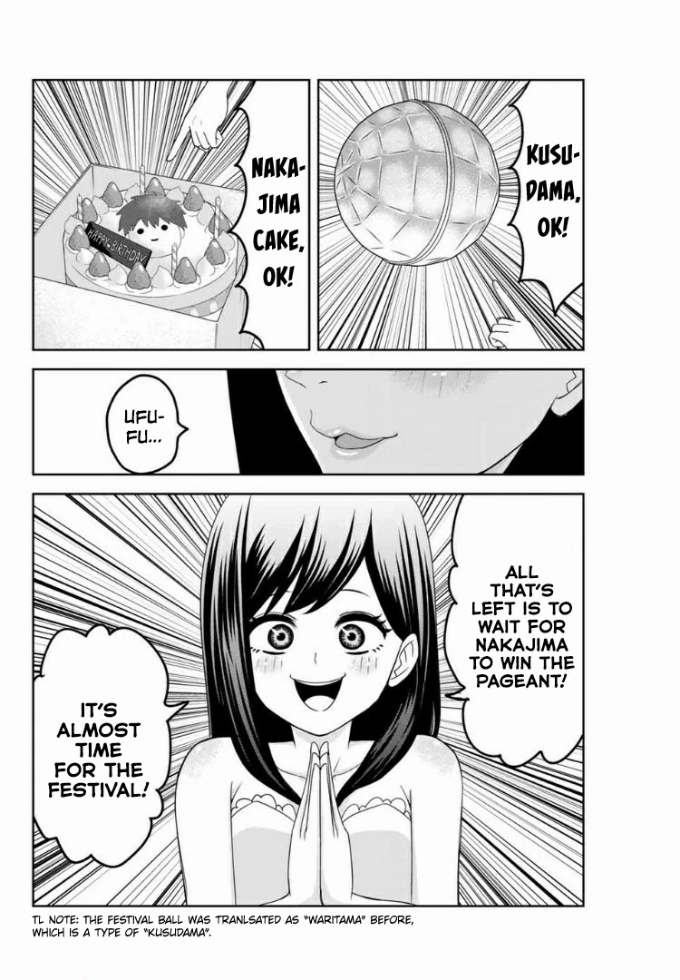 Venus Puts Fur on Me. chapter 62 page 4