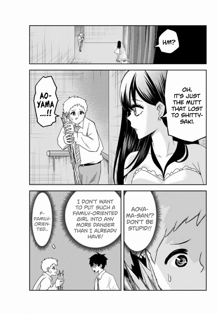 Venus Puts Fur on Me. chapter 62 page 5