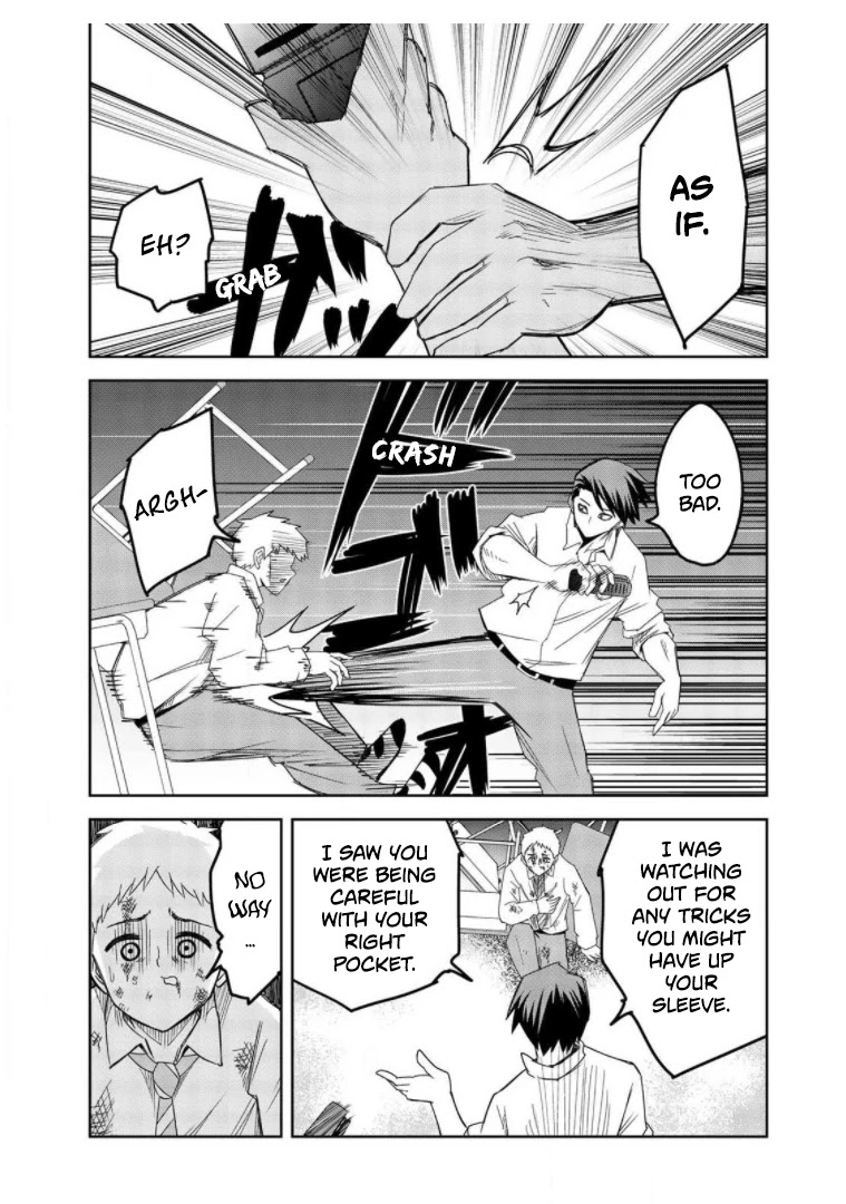 Venus Puts Fur on Me. chapter 63 page 10