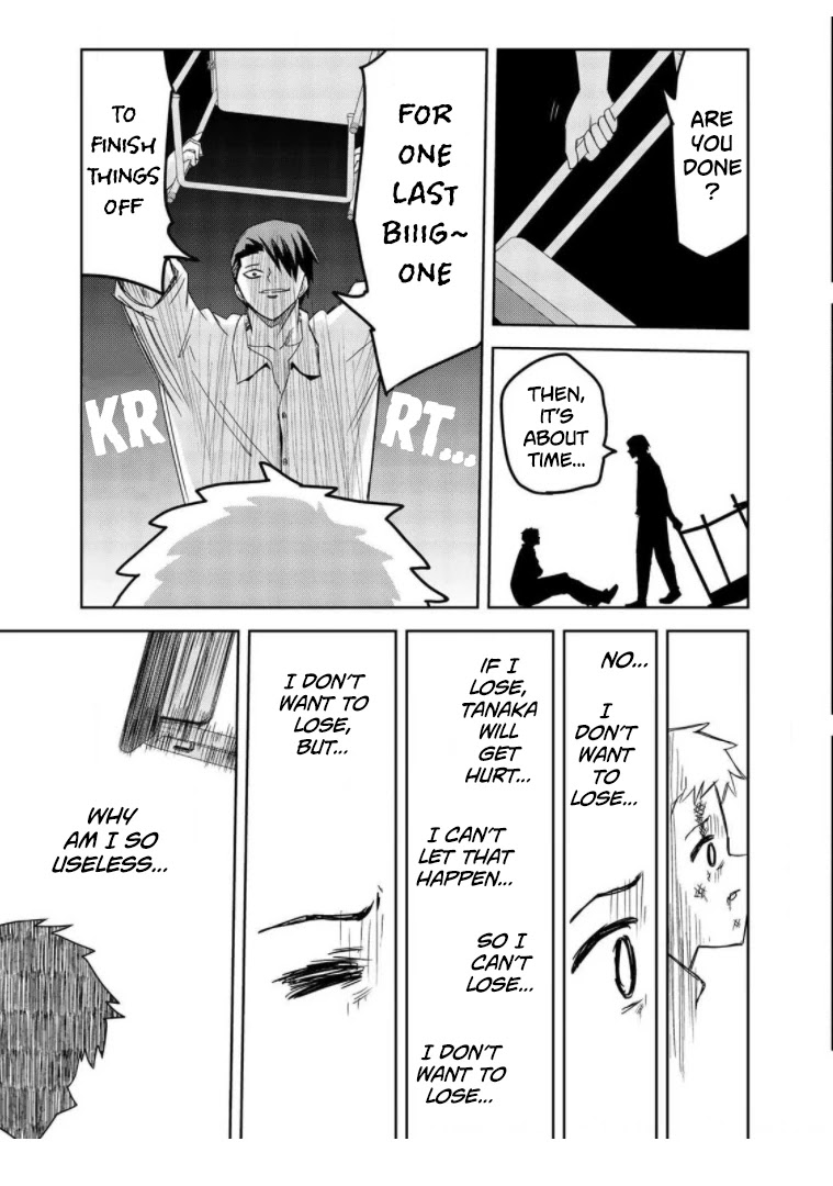 Venus Puts Fur on Me. chapter 63 page 11