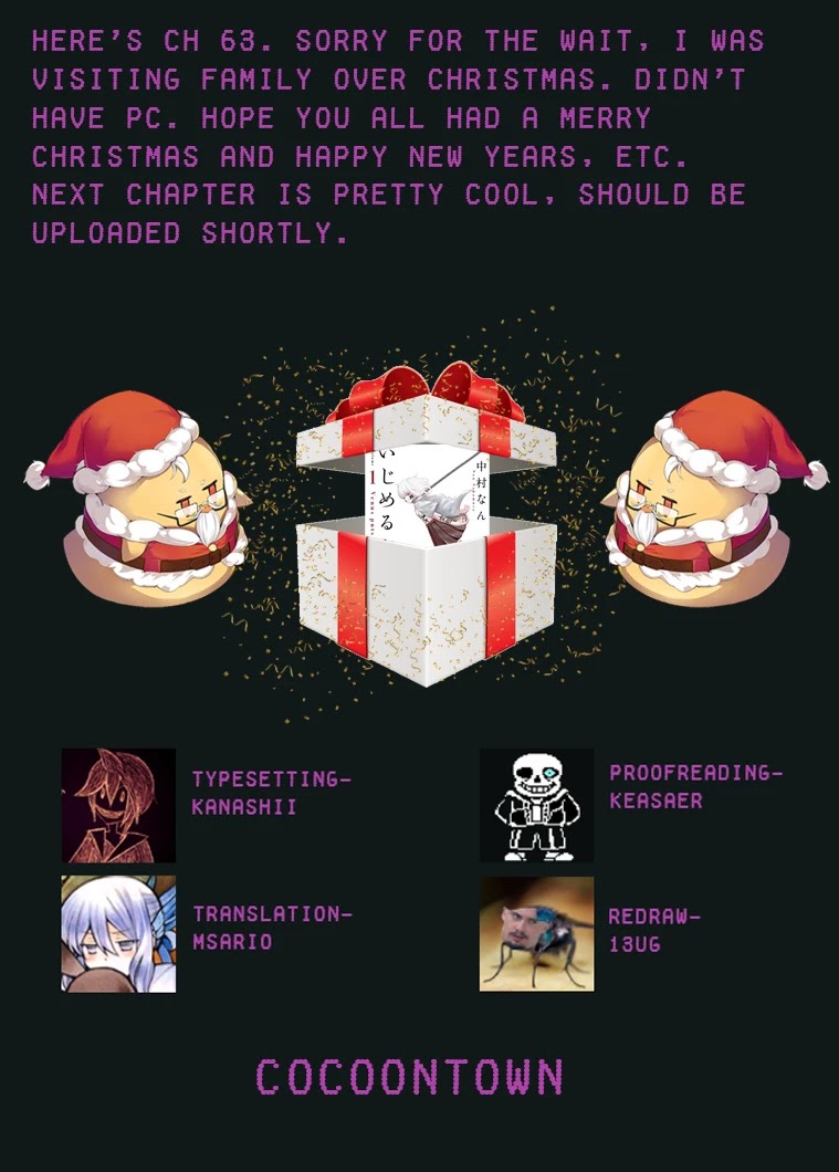 Venus Puts Fur on Me. chapter 63 page 19