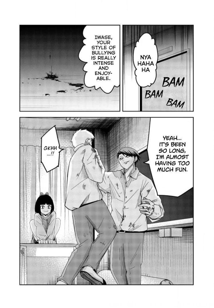 Venus Puts Fur on Me. chapter 63 page 3