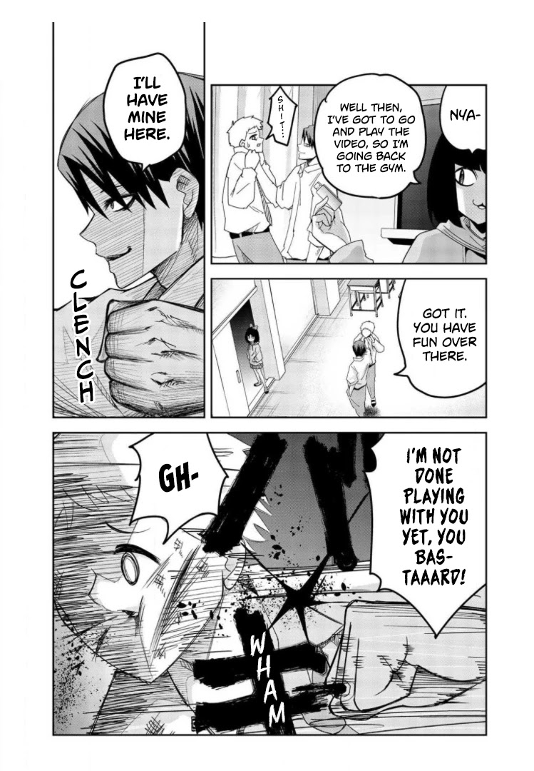 Venus Puts Fur on Me. chapter 63 page 4