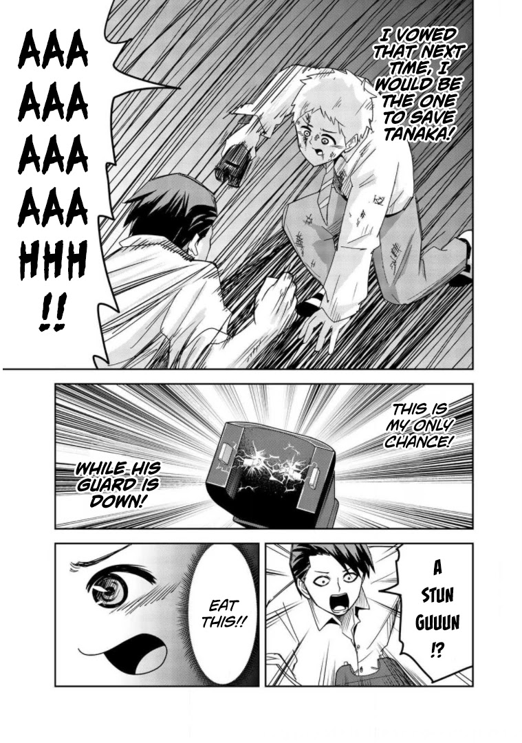 Venus Puts Fur on Me. chapter 63 page 9