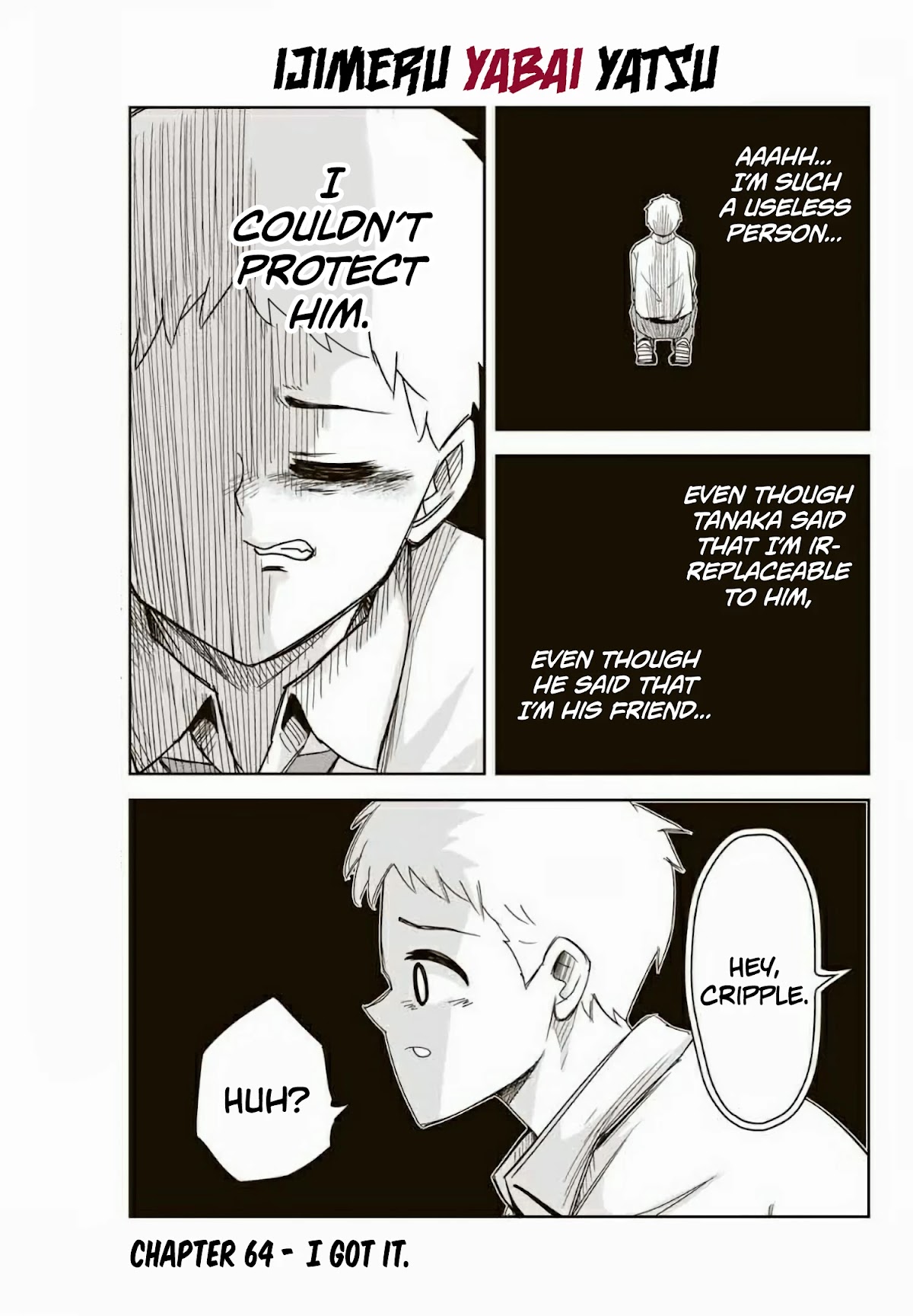 Venus Puts Fur on Me. chapter 64 page 1