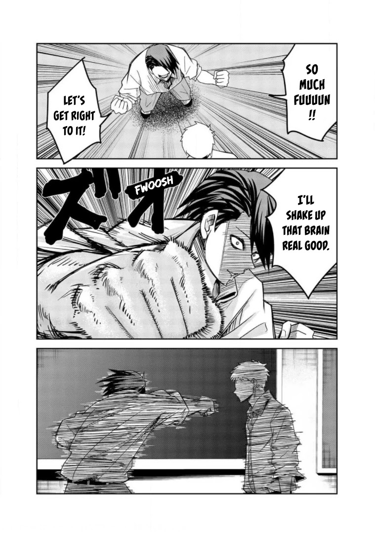 Venus Puts Fur on Me. chapter 64 page 12