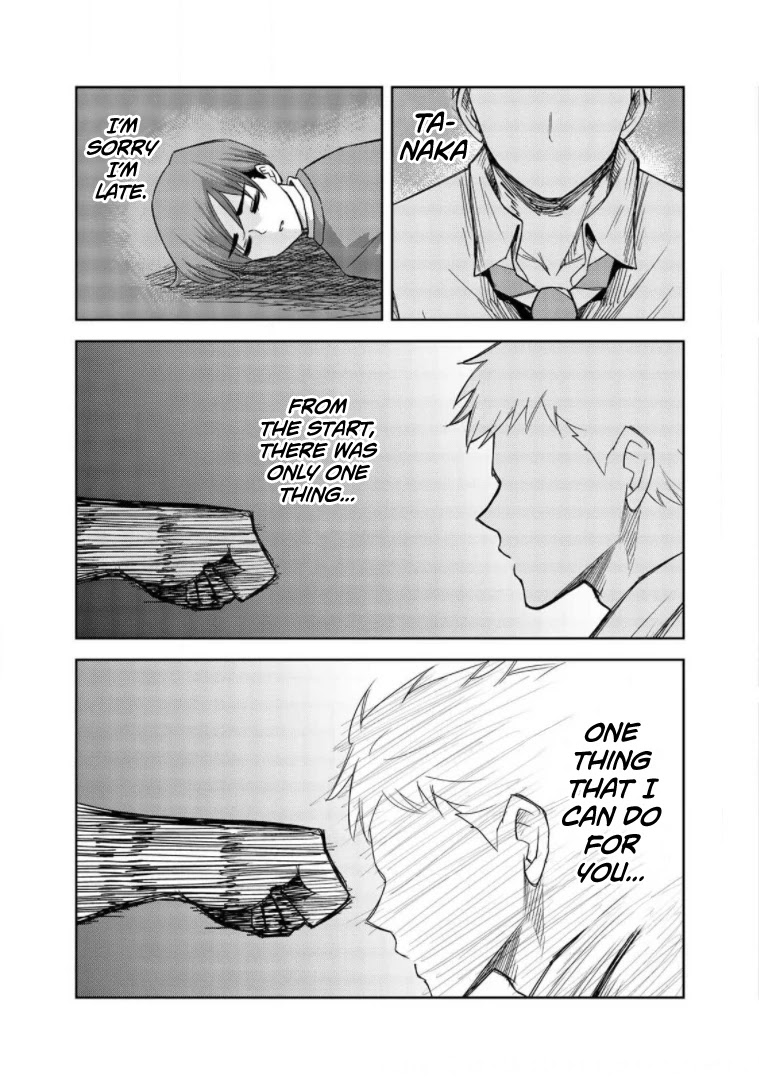 Venus Puts Fur on Me. chapter 64 page 13