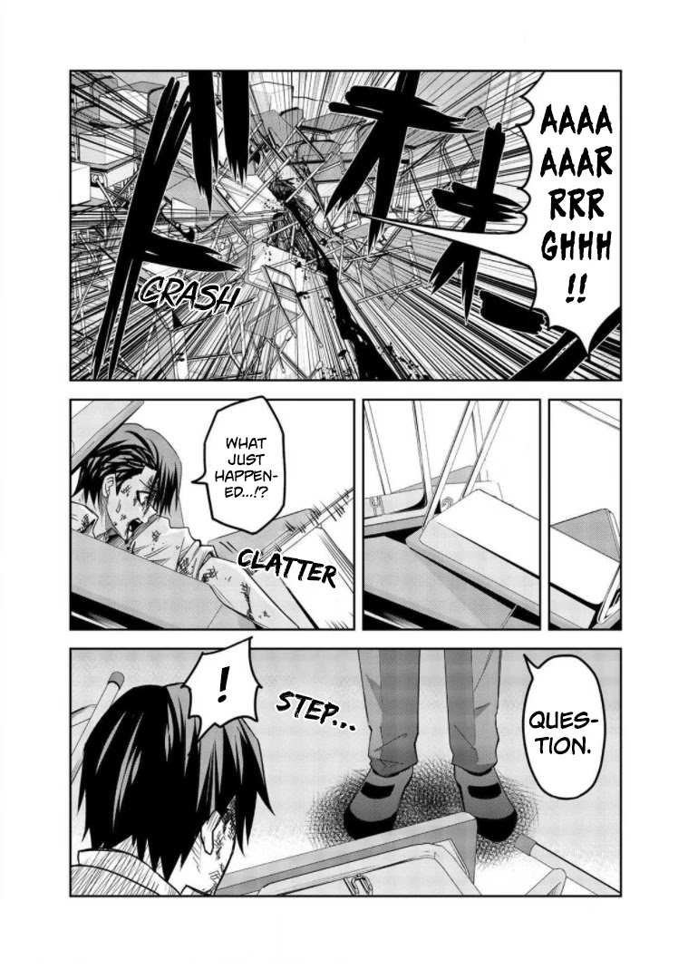 Venus Puts Fur on Me. chapter 64 page 15