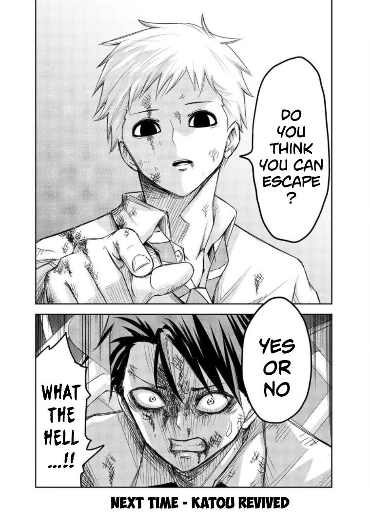 Venus Puts Fur on Me. chapter 64 page 16