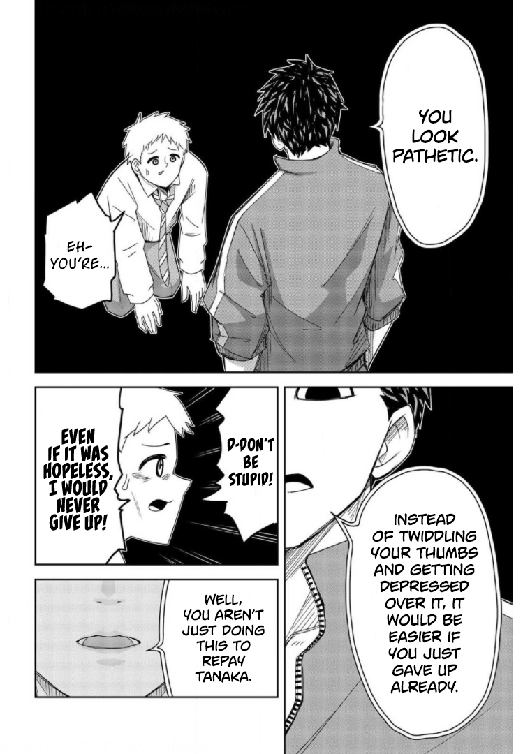 Venus Puts Fur on Me. chapter 64 page 2