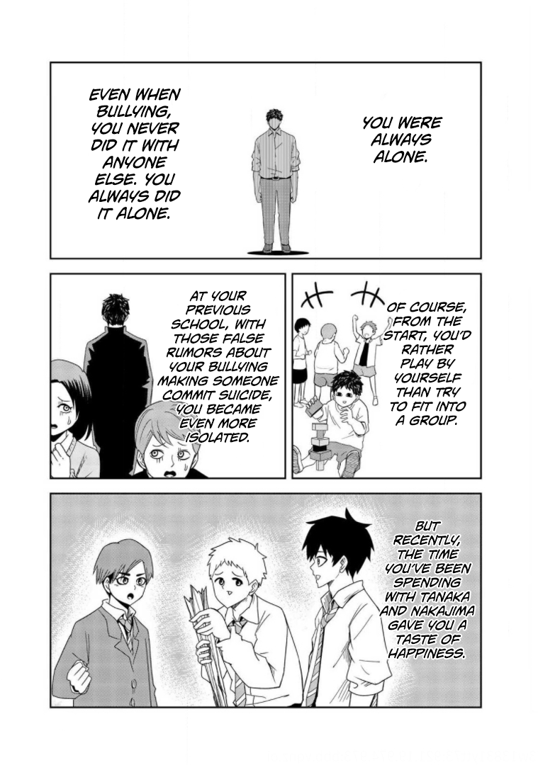 Venus Puts Fur on Me. chapter 64 page 3