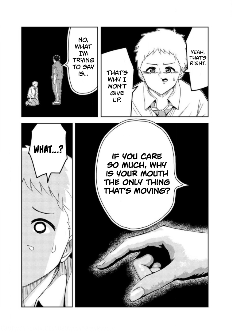 Venus Puts Fur on Me. chapter 64 page 4