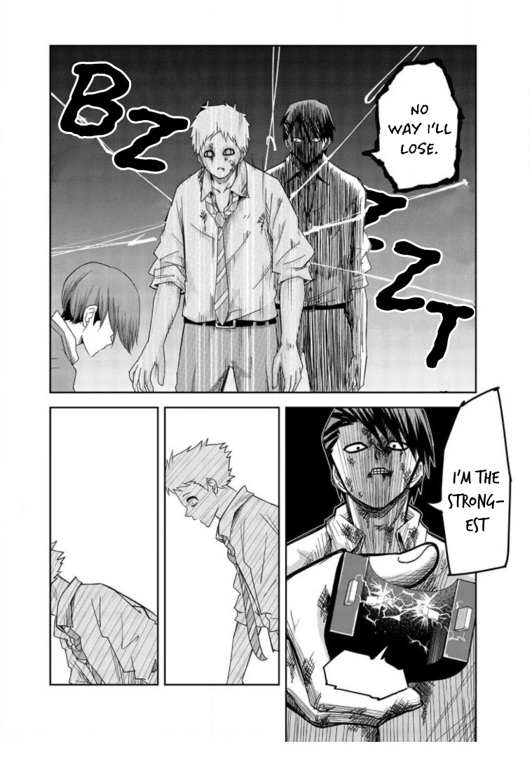 Venus Puts Fur on Me. chapter 65 page 10