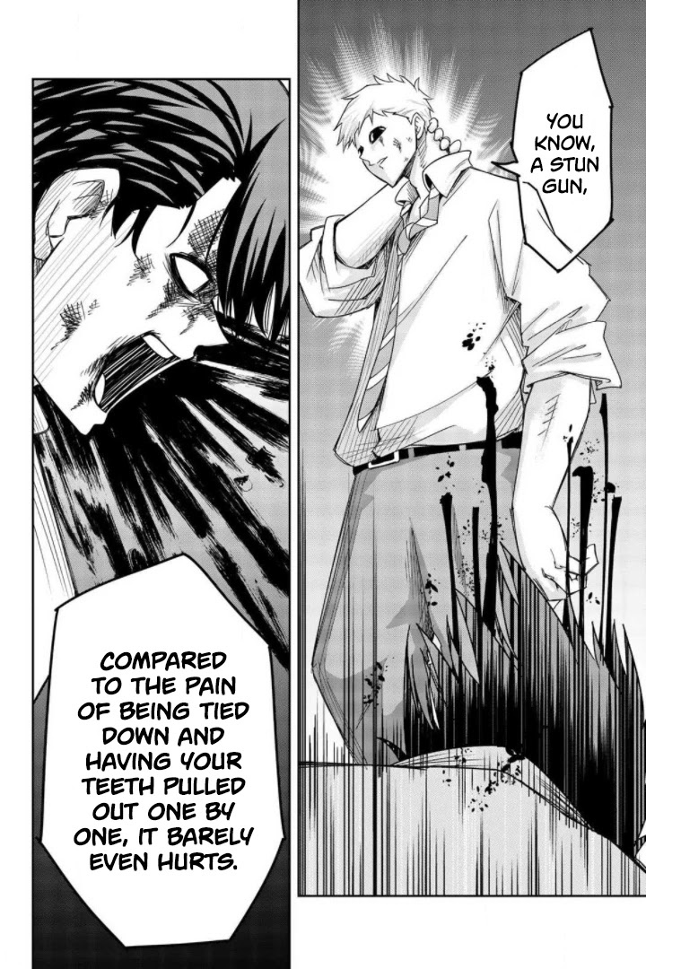 Venus Puts Fur on Me. chapter 65 page 12