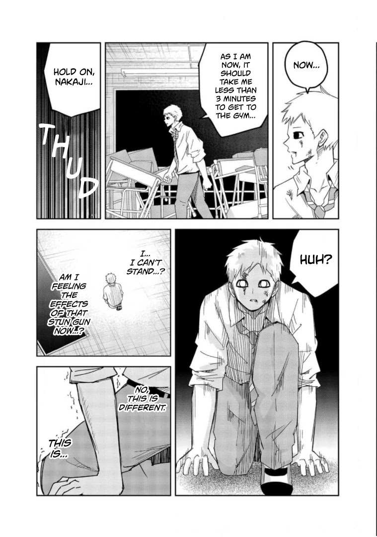 Venus Puts Fur on Me. chapter 65 page 13