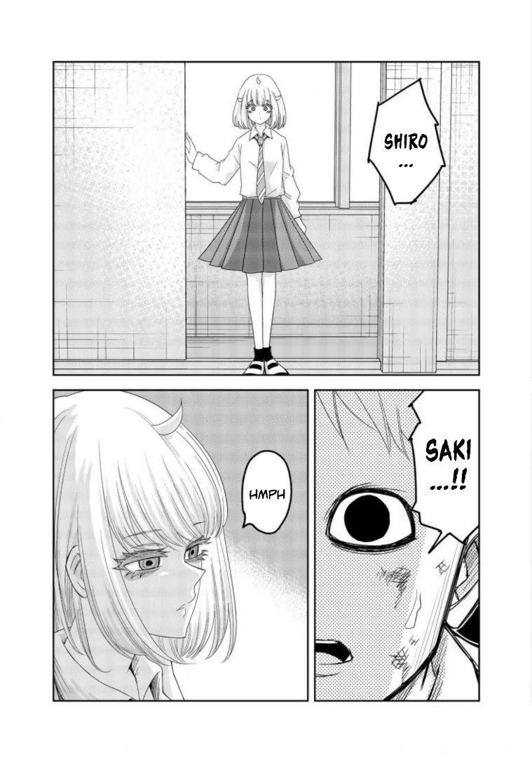 Venus Puts Fur on Me. chapter 65 page 15