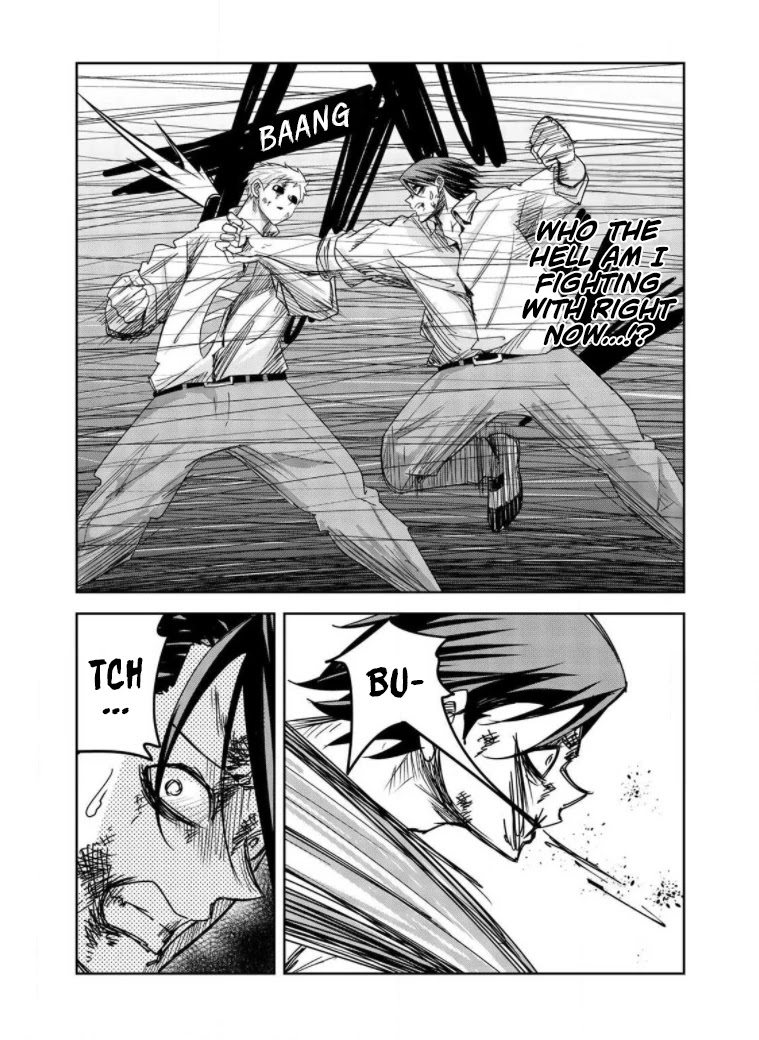 Venus Puts Fur on Me. chapter 65 page 2