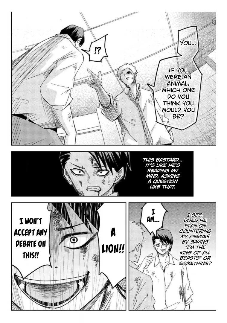 Venus Puts Fur on Me. chapter 65 page 4