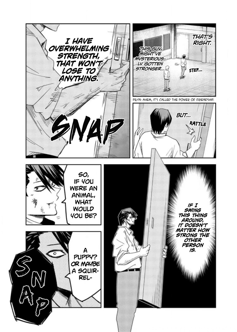 Venus Puts Fur on Me. chapter 65 page 5