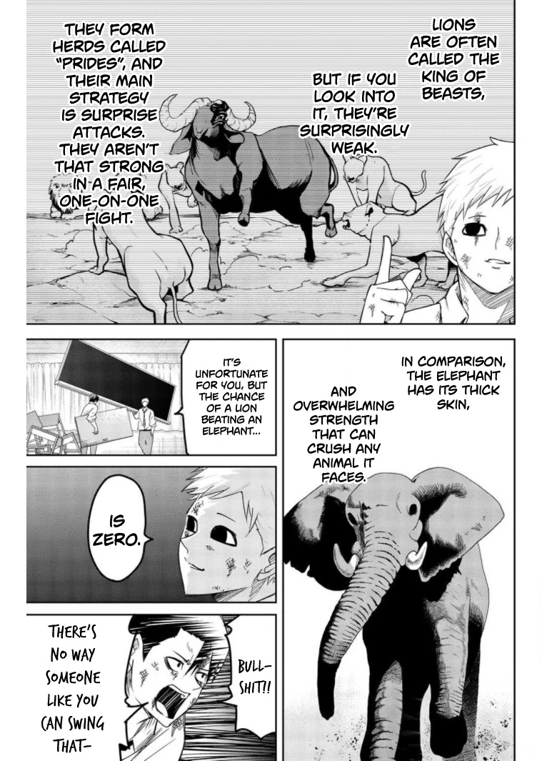 Venus Puts Fur on Me. chapter 65 page 7