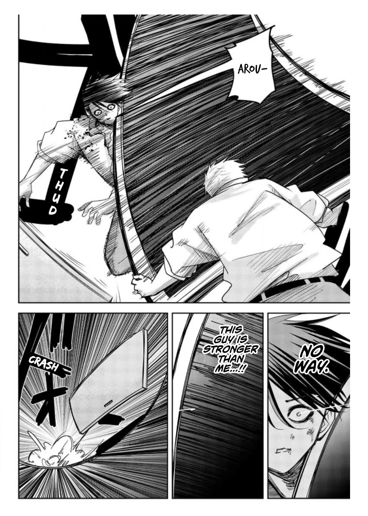 Venus Puts Fur on Me. chapter 65 page 8