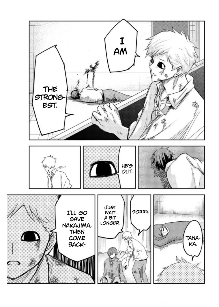 Venus Puts Fur on Me. chapter 65 page 9