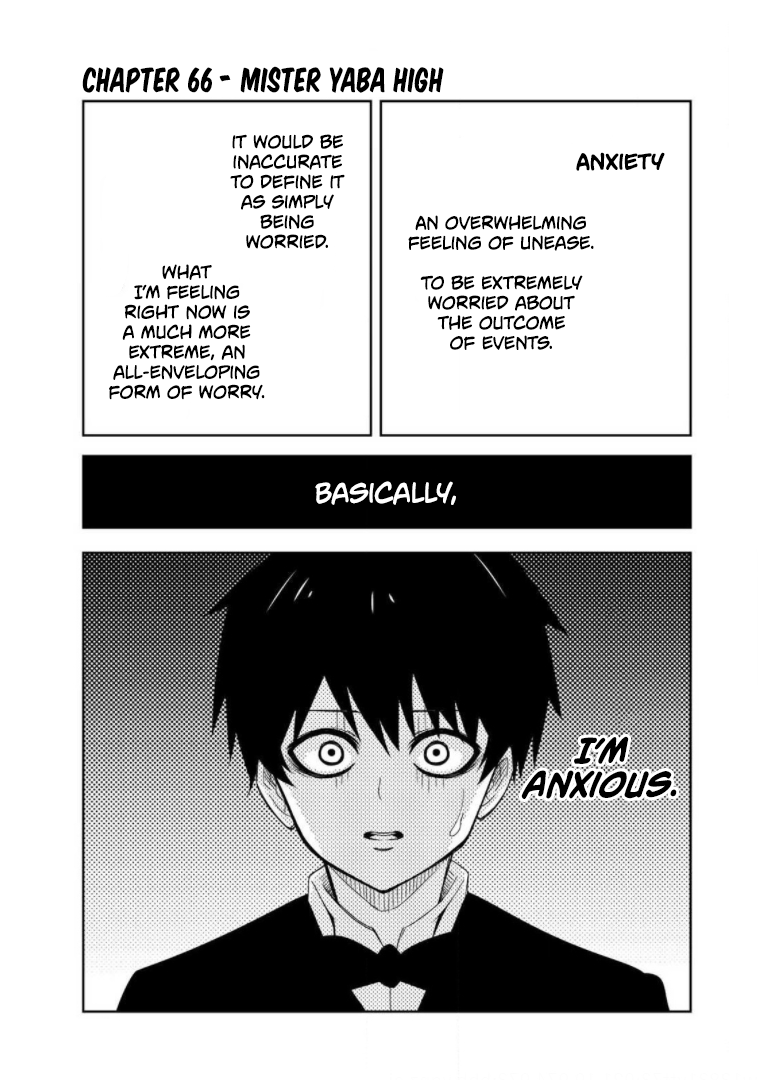 Venus Puts Fur on Me. chapter 66 page 1