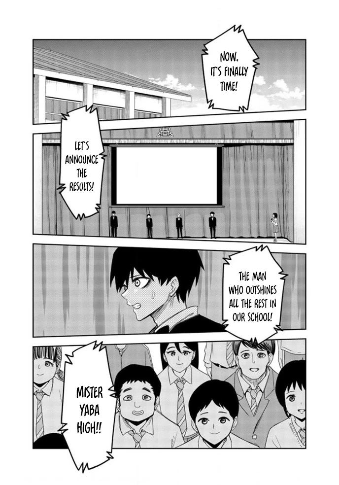 Venus Puts Fur on Me. chapter 66 page 10