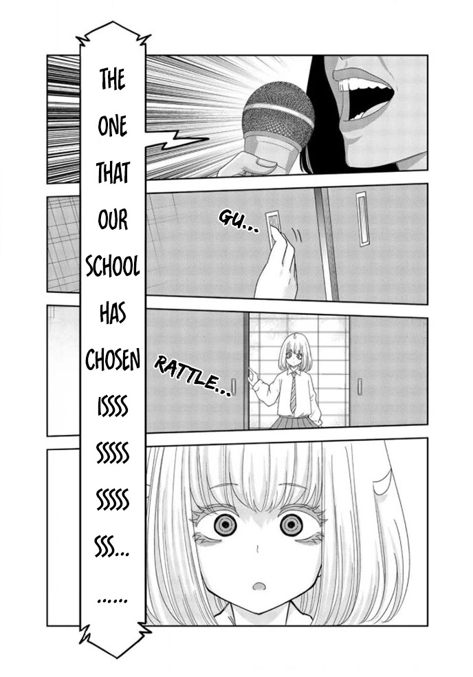 Venus Puts Fur on Me. chapter 66 page 11