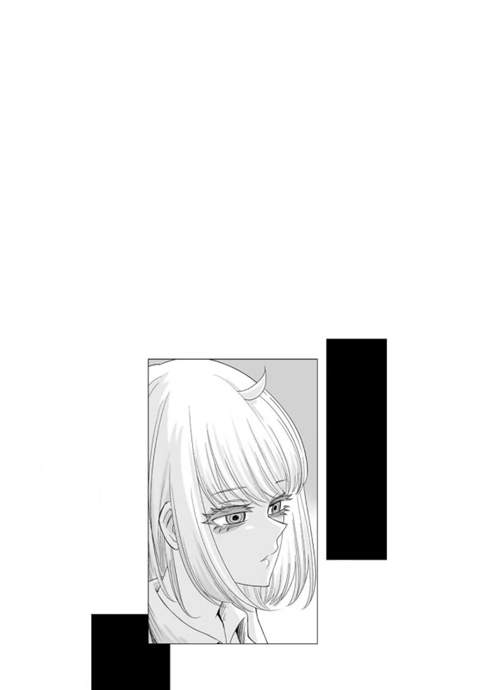 Venus Puts Fur on Me. chapter 66 page 14