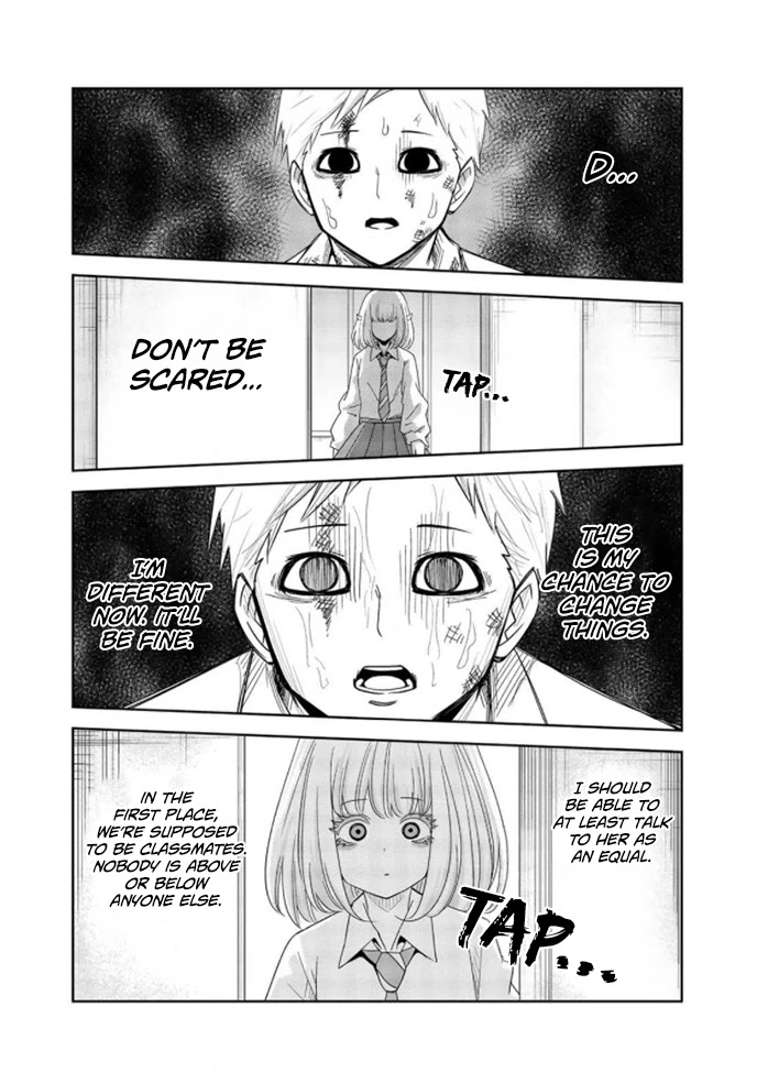 Venus Puts Fur on Me. chapter 66 page 4