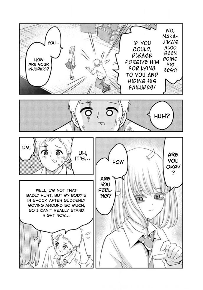 Venus Puts Fur on Me. chapter 66 page 7