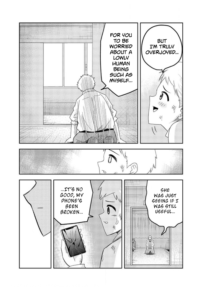 Venus Puts Fur on Me. chapter 66 page 8