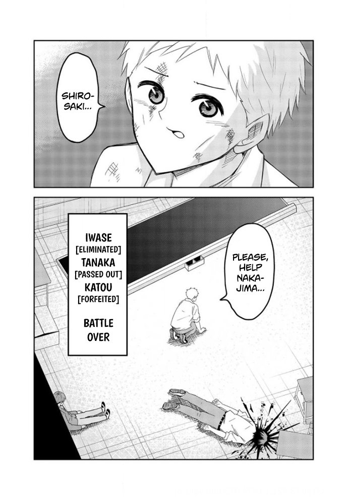 Venus Puts Fur on Me. chapter 66 page 9