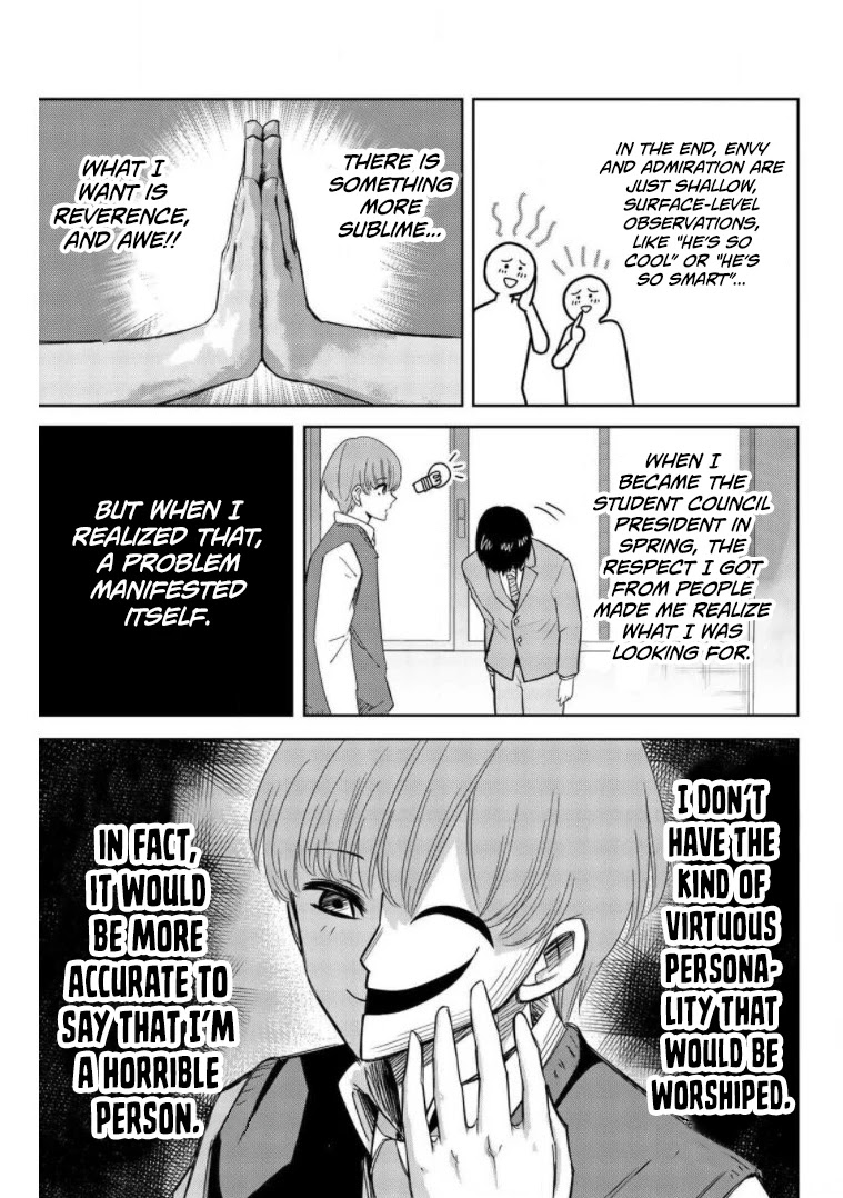 Venus Puts Fur on Me. chapter 67 page 11