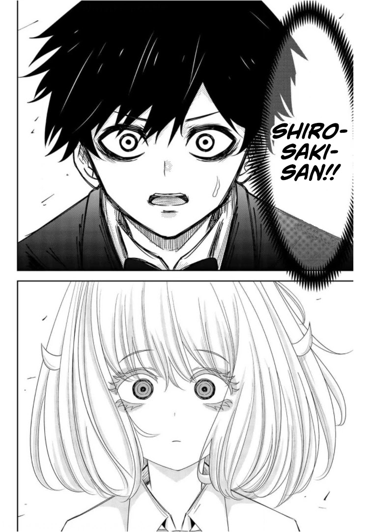 Venus Puts Fur on Me. chapter 67 page 14