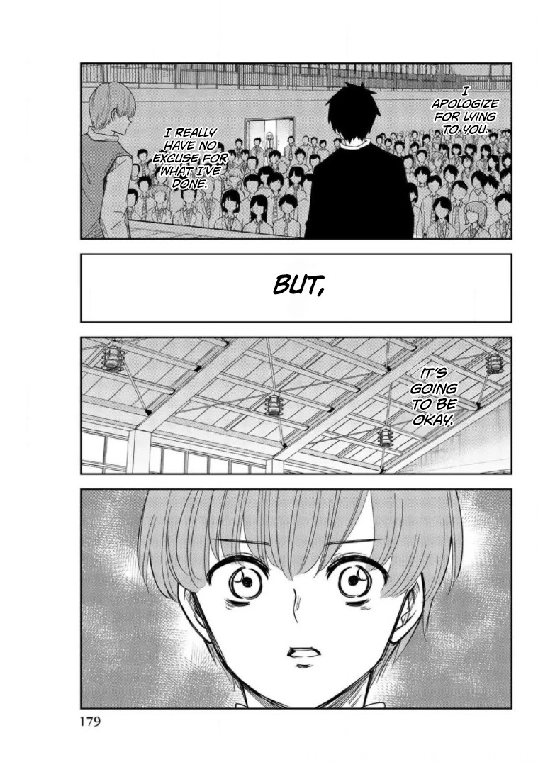 Venus Puts Fur on Me. chapter 67 page 15