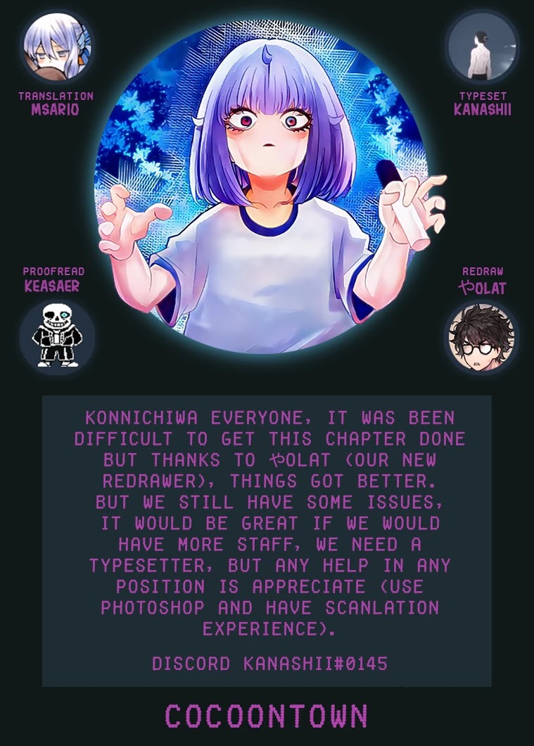 Venus Puts Fur on Me. chapter 67 page 17