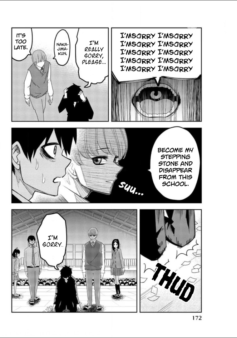 Venus Puts Fur on Me. chapter 67 page 8