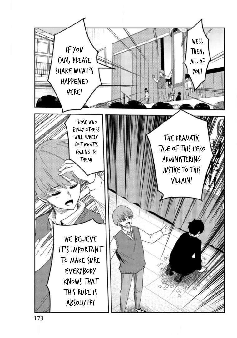 Venus Puts Fur on Me. chapter 67 page 9