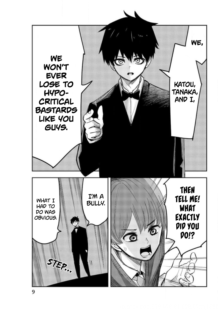 Venus Puts Fur on Me. chapter 68 page 11